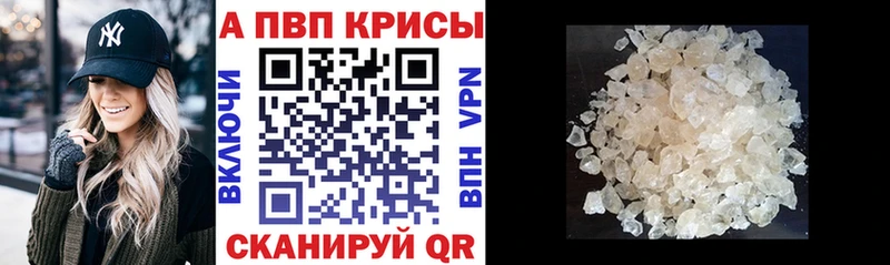 Магазин наркотиков Макарьев КОКАИН  Конопля  Мефедрон  АМФ  ГАШИШ  Alpha PVP 