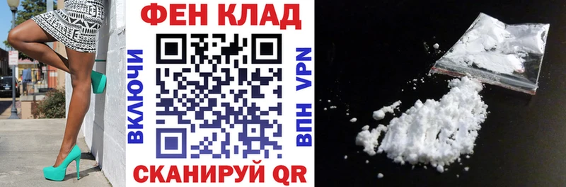 Amphetamine 98%  Макарьев 