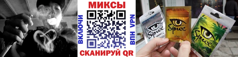где продают наркотики Макарьев БУТИРАТ BDO 33%