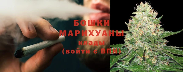 скорость Арсеньев