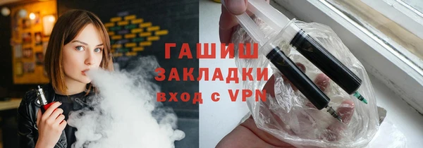 бутик Аркадак