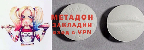 бутик Аркадак