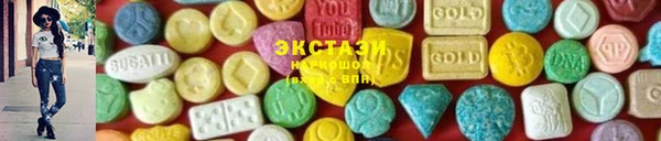бутик Аркадак