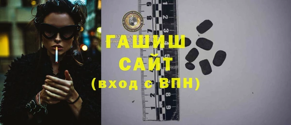 бутик Аркадак
