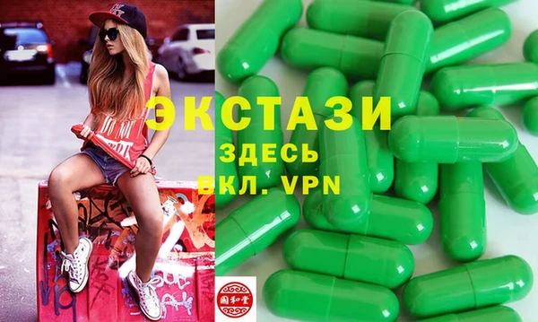 jwh Алзамай