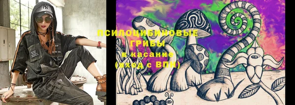 MDMA Армянск