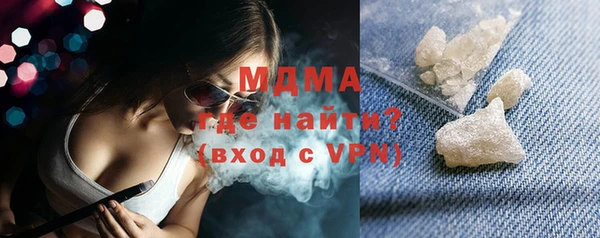 бутик Аркадак