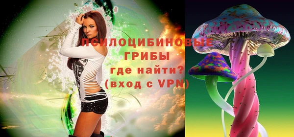 MDMA Армянск