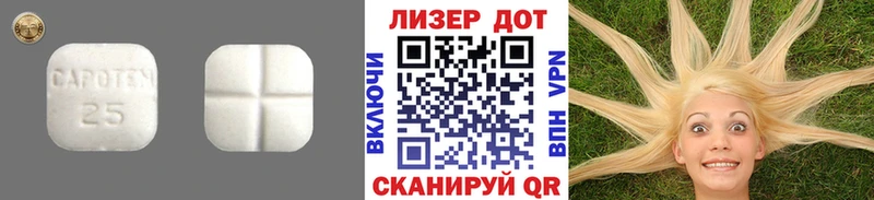 мориарти Telegram  купить   Макарьев  Лсд 25 экстази ecstasy 