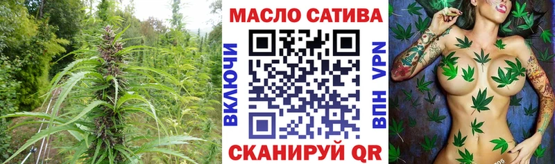 ТГК Wax  дарнет шоп  KRAKEN рабочий сайт  Макарьев 