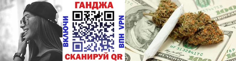 купить Макарьев МАРИХУАНА White Widow
